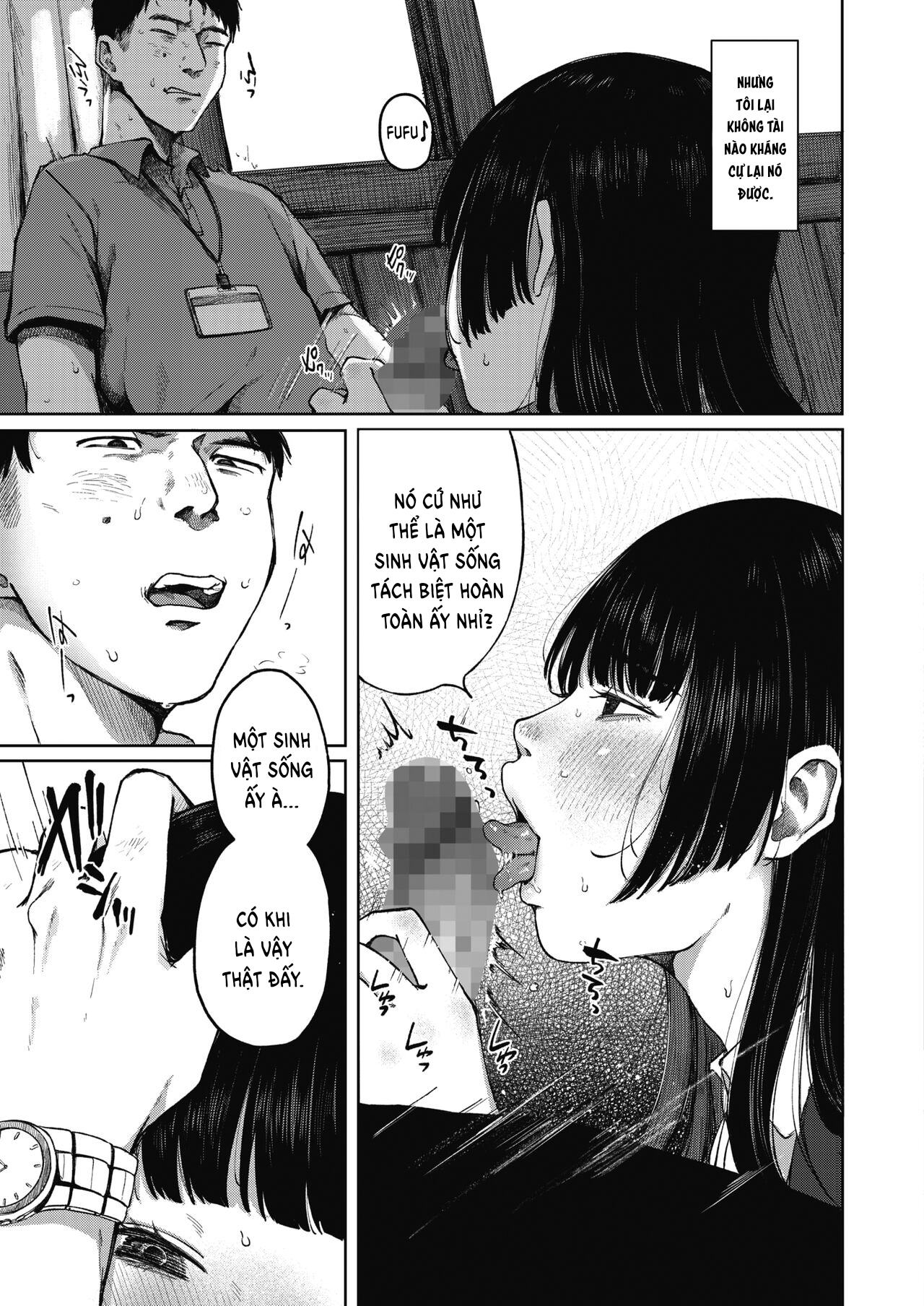 Đọc truyện hentai Chiếc Kén Của Ngày Nắng Hạ - Phần 1