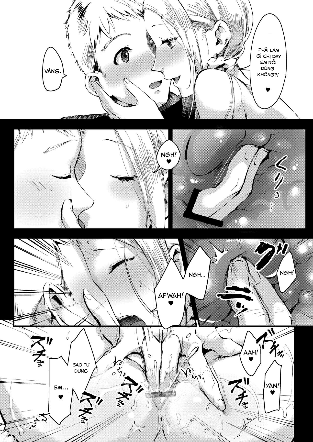 Đọc truyện hentai Ani Itoko wa Yasashii Kanojo - Oneshot