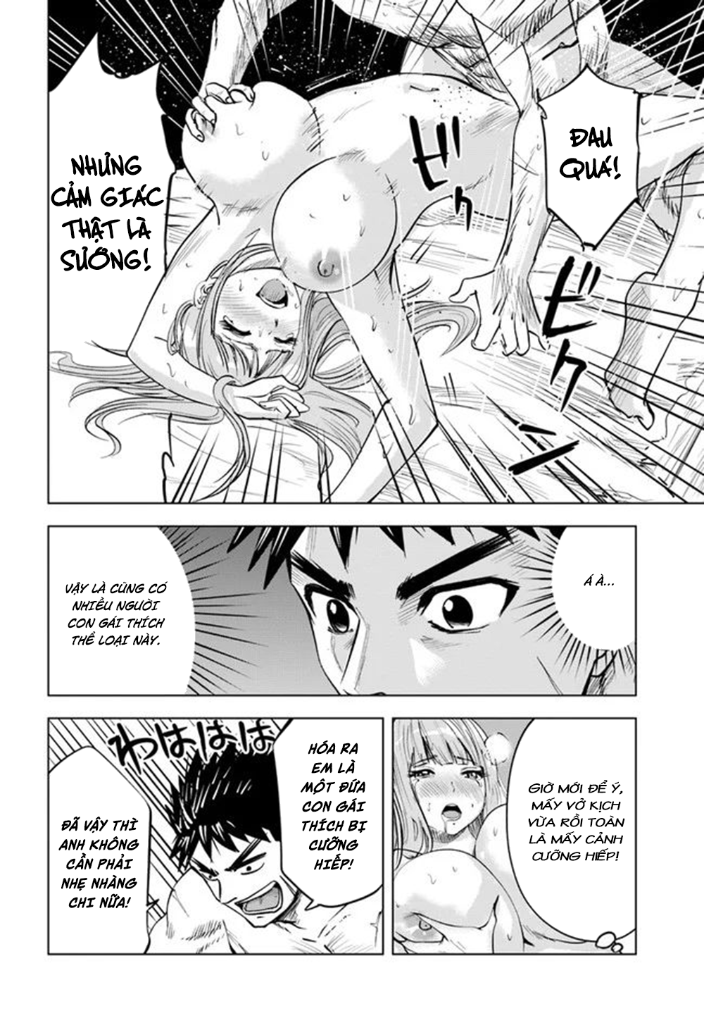 Đọc truyện hentai Hành trình chịch dạo của của máy dập cổ đại - Chap 18