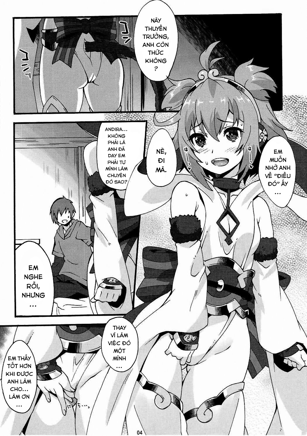 Đọc truyện hentai Makuu GB Tsuushin 3 - Oneshot