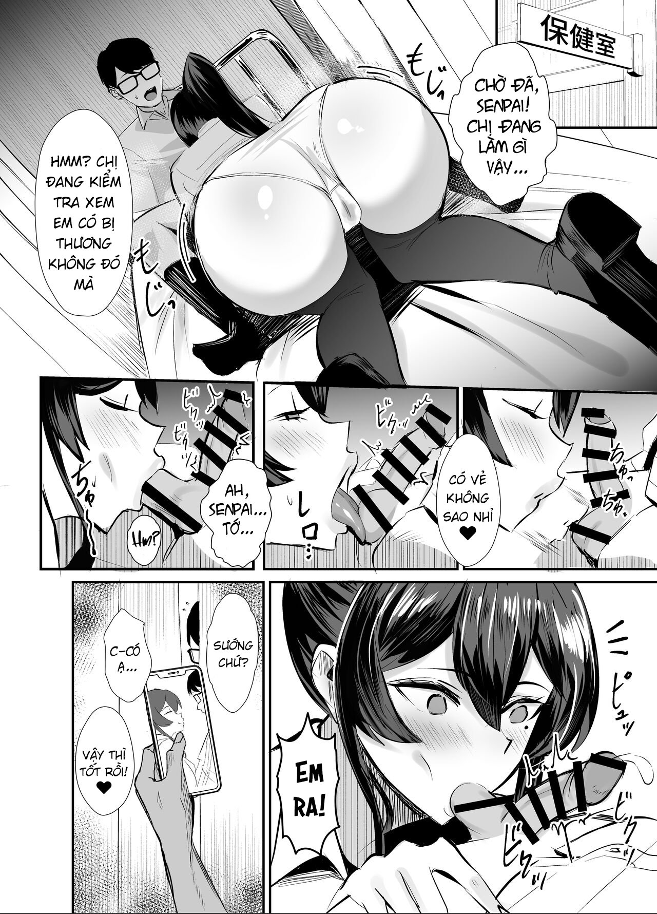 Đọc truyện hentai Đầu hàng Chủ tịch ủy ban kỷ luật bị đe dọa và cắm sừng - Oneshot