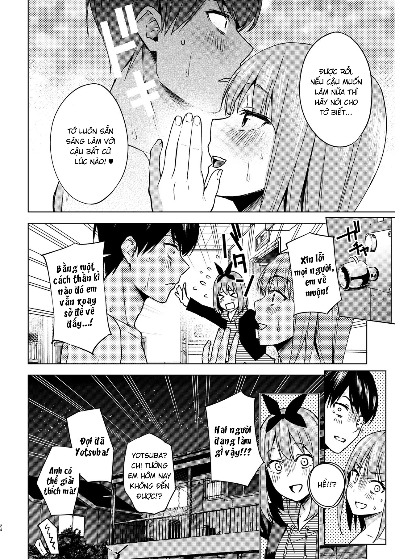 Đọc truyện hentai Ichinengo no Itazura - Oneshot