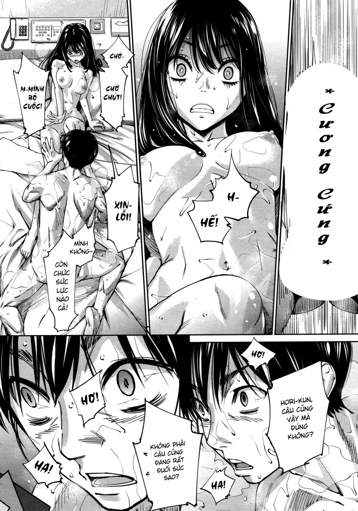 Đọc truyện hentai Chitose - Chap 3 - Khách sạn tình yêu.