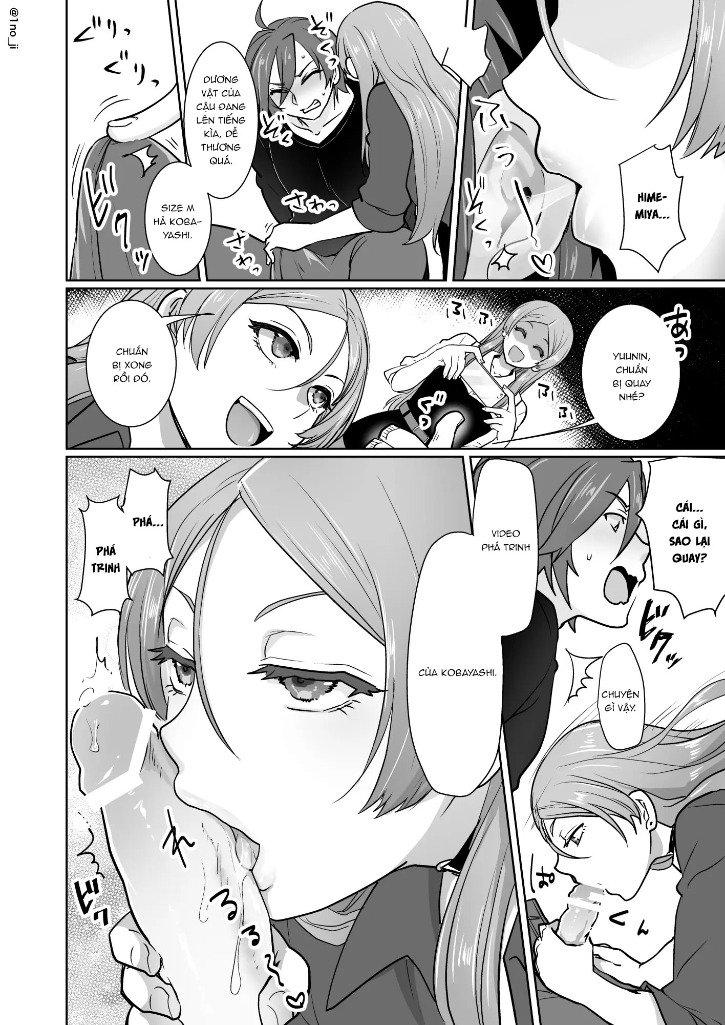 Đọc truyện hentai Himemiya senpai series - Chap 5