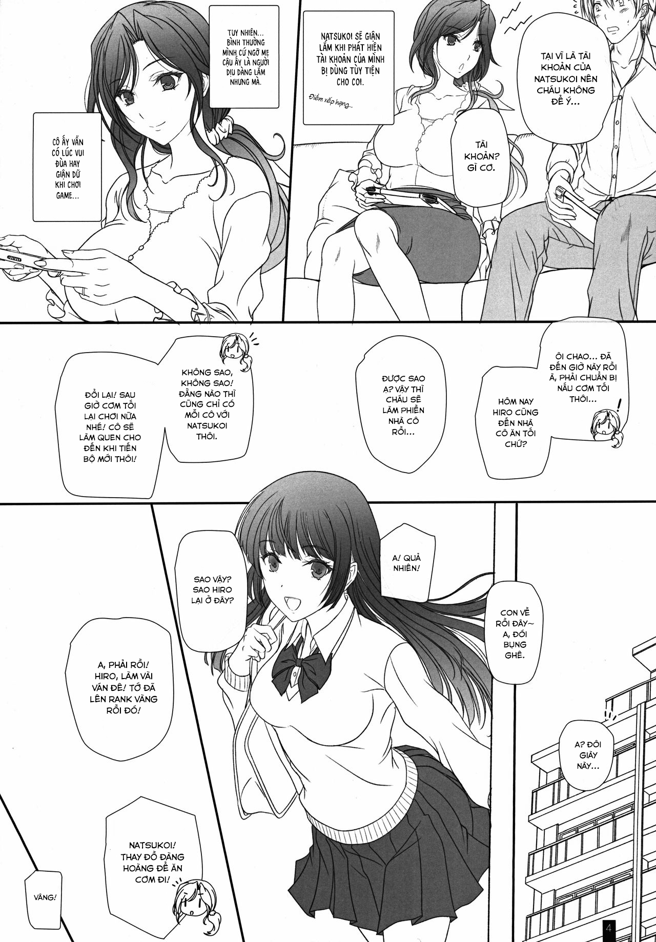 Đọc truyện hentai Otonari-san to no Love Love Ecchi Hitozuma Megumi-san - Oneshot