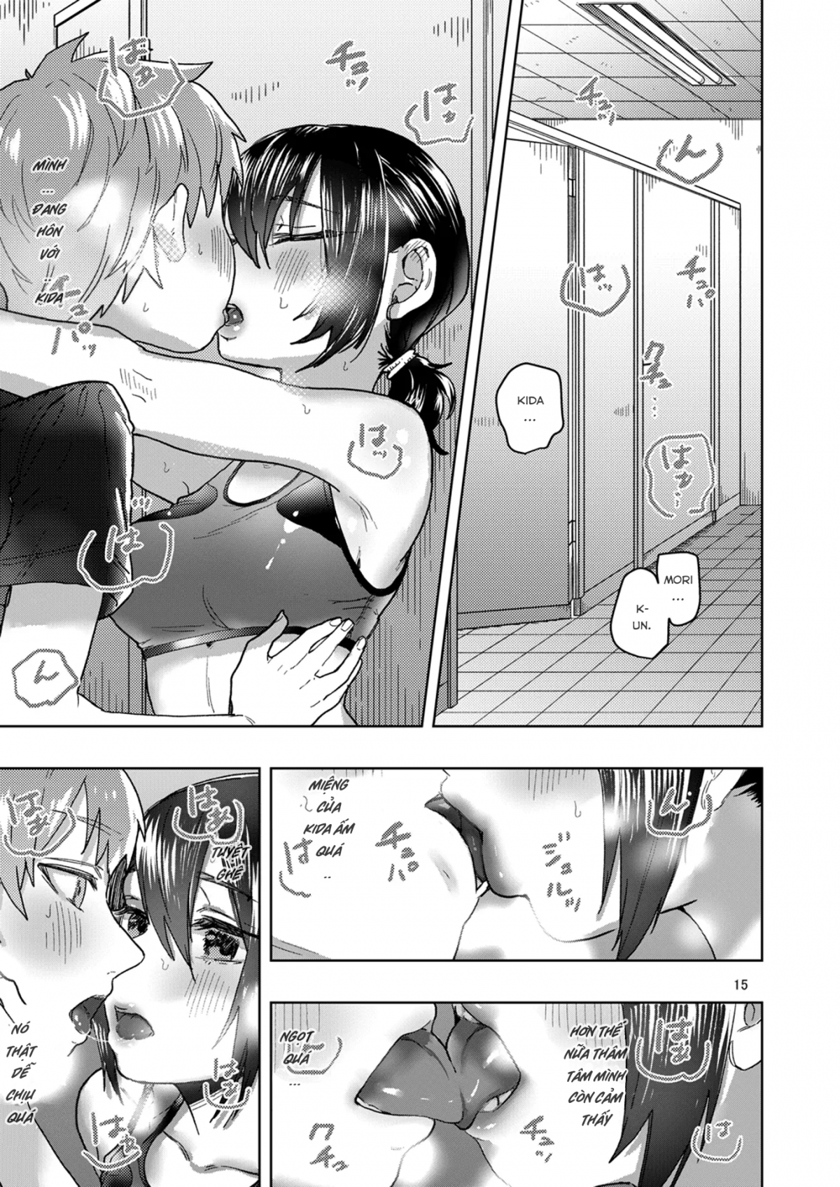 Đọc truyện hentai Rikujou Kanojo wa Cool Tokidoki Dere - Oneshot
