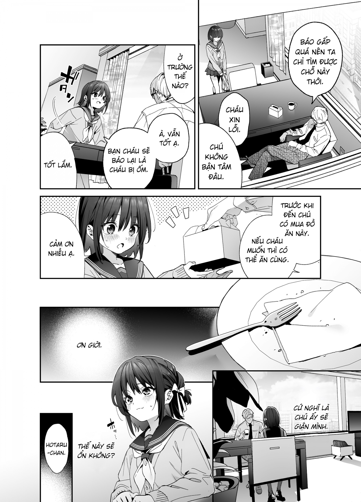 Đọc truyện hentai Tôi không muốn biết - Phần 2 - Phần 2 - 1