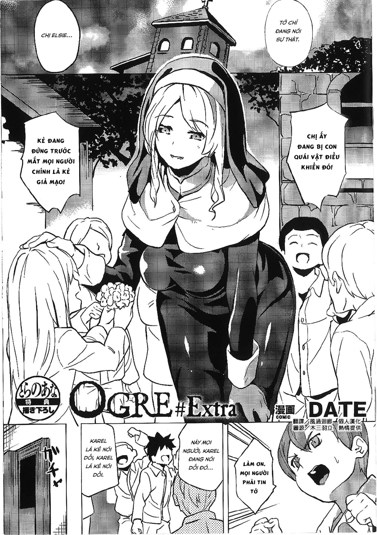 Đọc truyện hentai OGRE #Extra - Oneshot