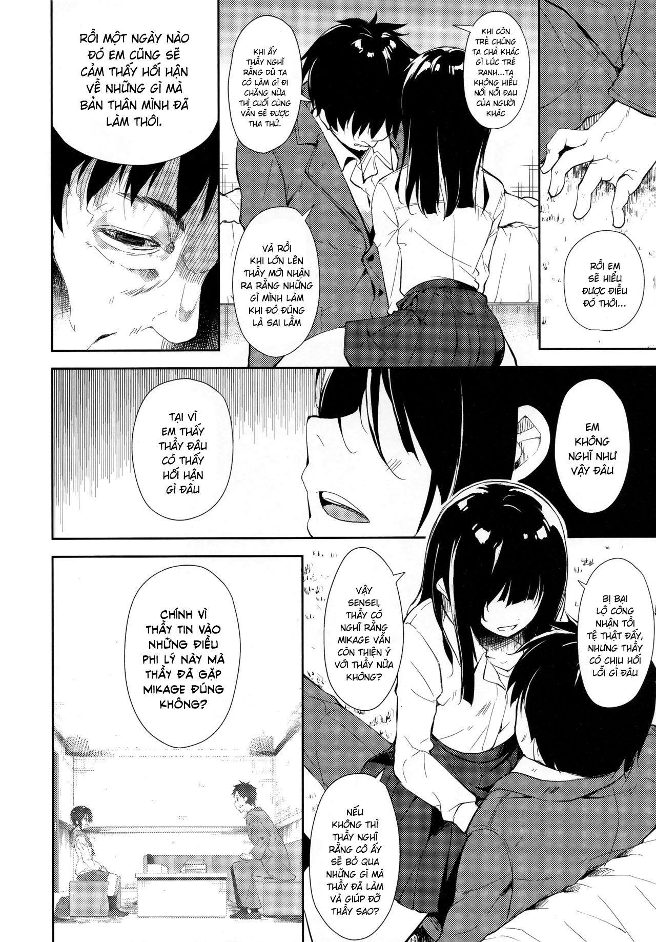Đọc truyện hentai Shoujo M - Chap 6.1