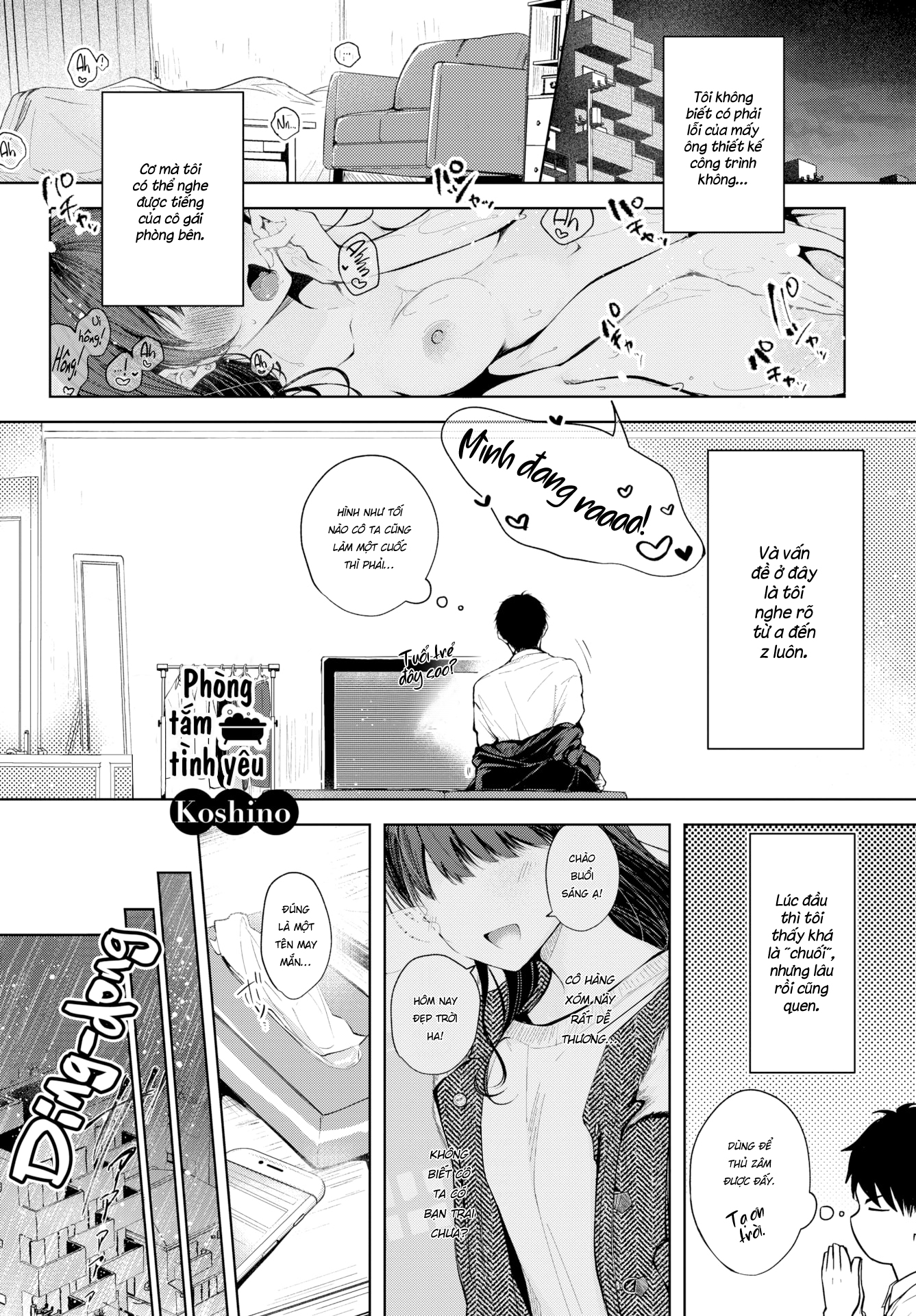 Đọc truyện hentai Phòng tắm tình yêu - Oneshot