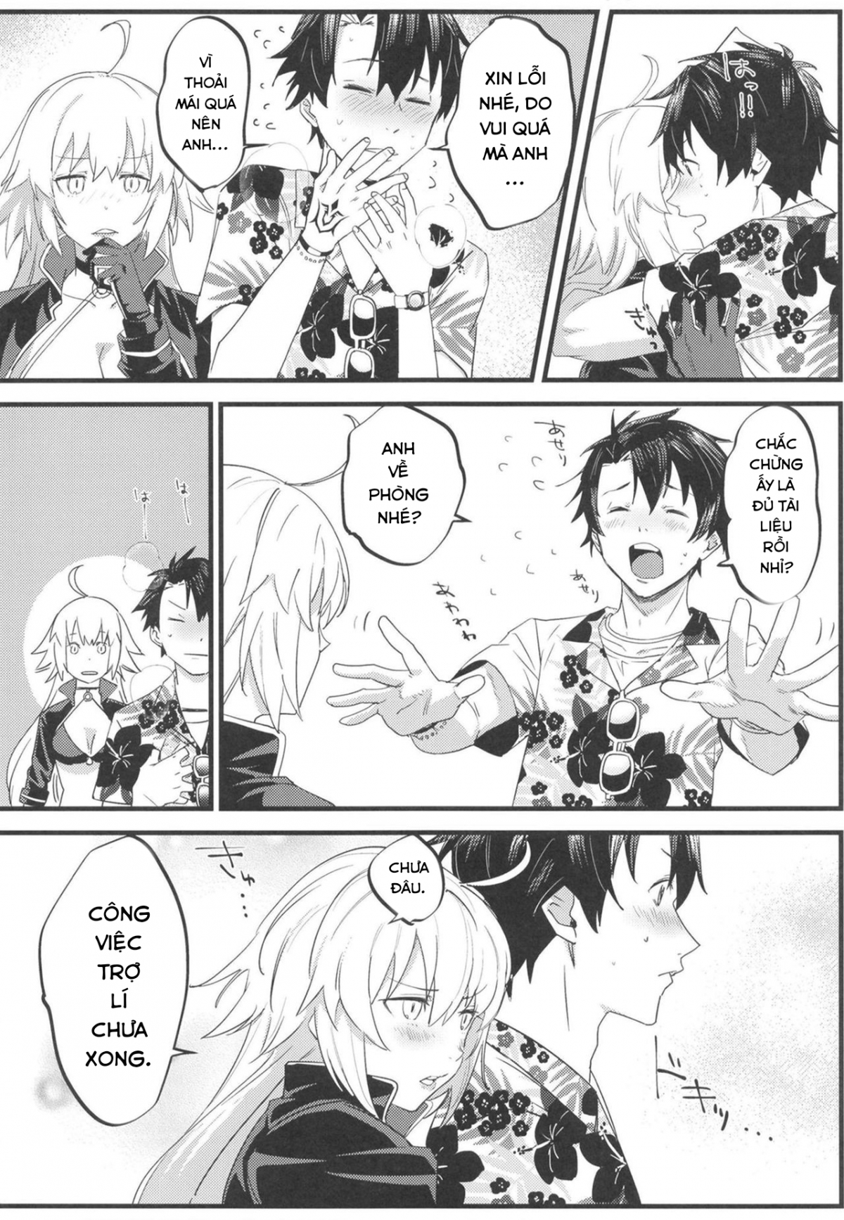 Đọc truyện hentai Mượn manga tỏ tình. - Oneshot