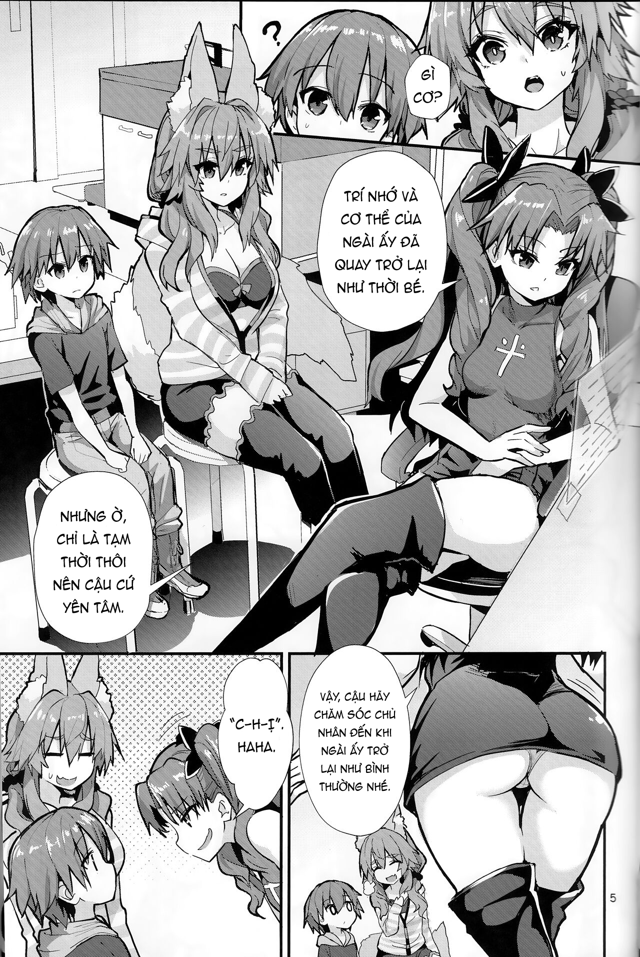 Đọc truyện hentai Tamamo - Cô Chị Tuyệt Vời! - 1shot