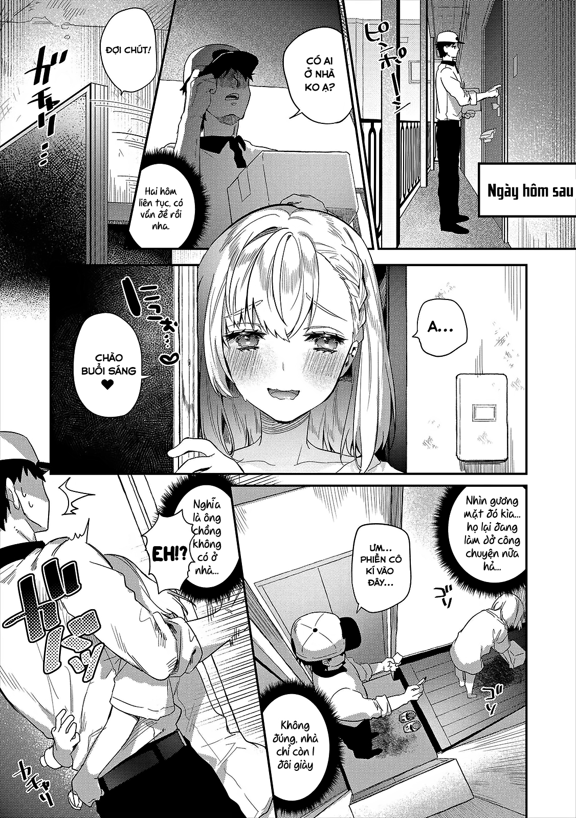 Đọc truyện hentai Chút vụng trộm của cô vợ dam dang - Oneshot