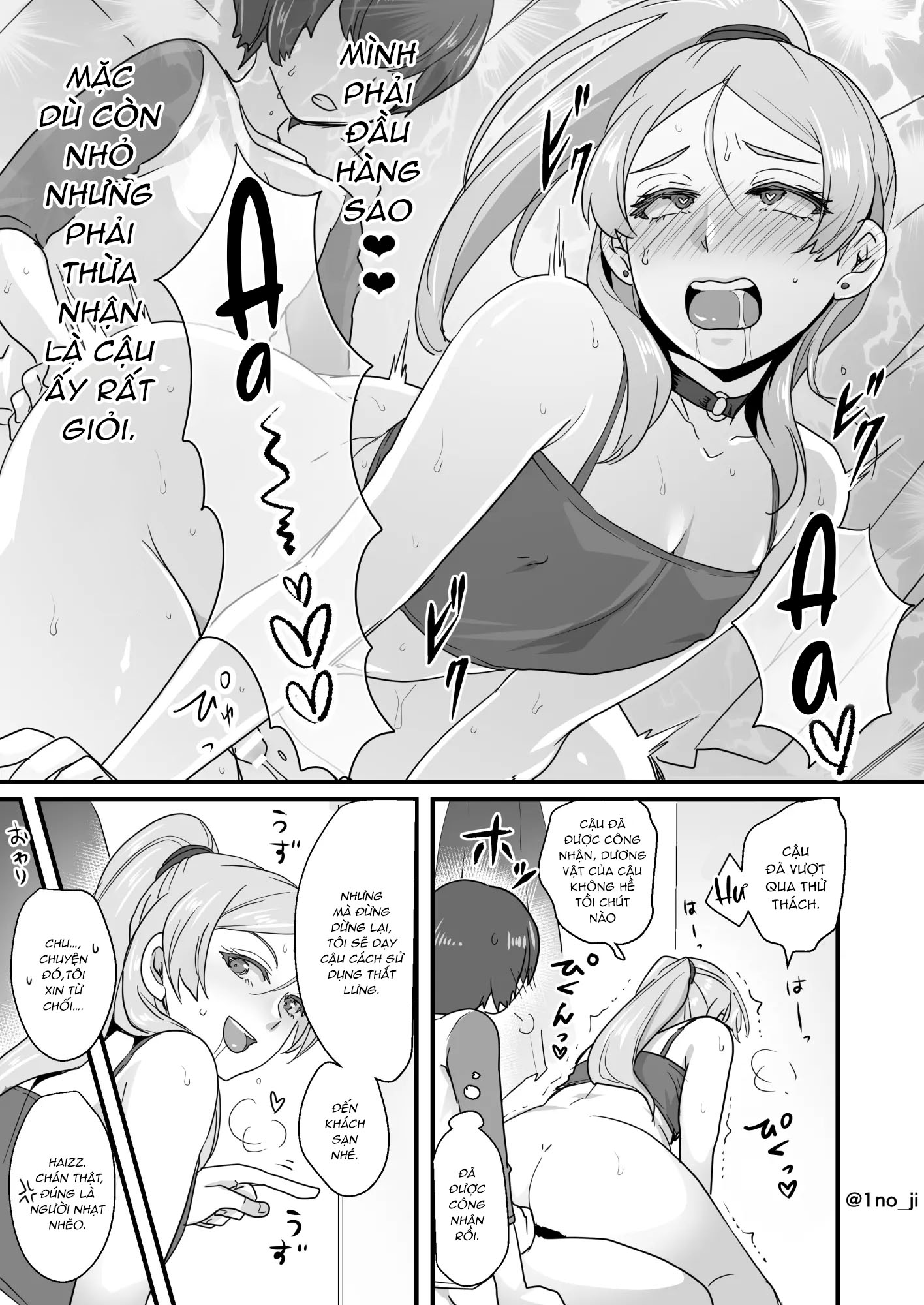 Đọc truyện hentai Himemiya senpai series - Chap 1.