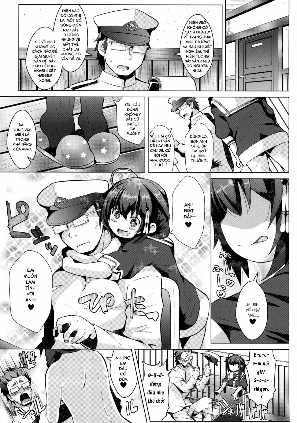 Đọc truyện hentai Shigure nhỏ bé. - Oneshot