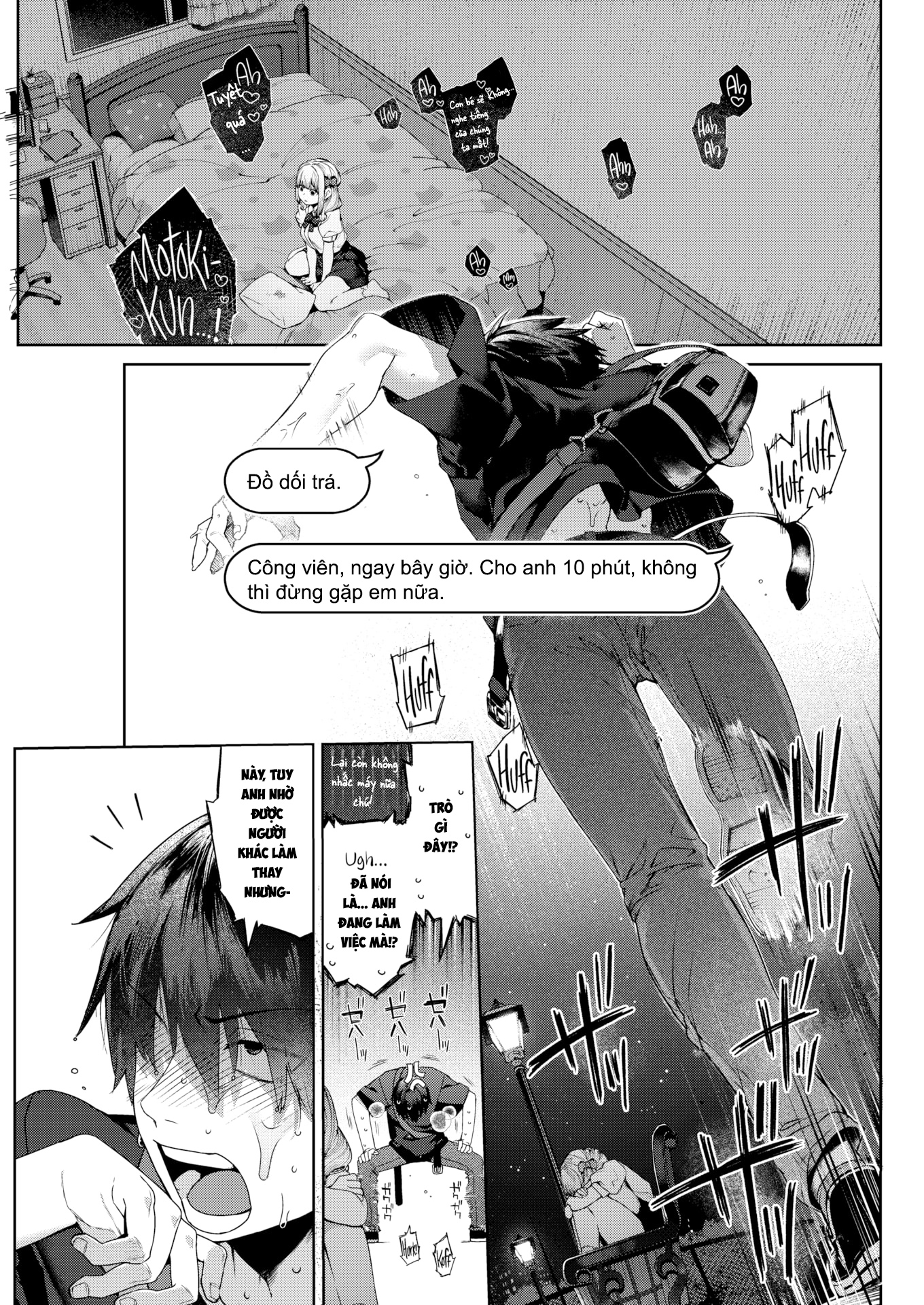 Đọc truyện hentai Airi-chan sẽ cướp anh đi mất - Oneshot