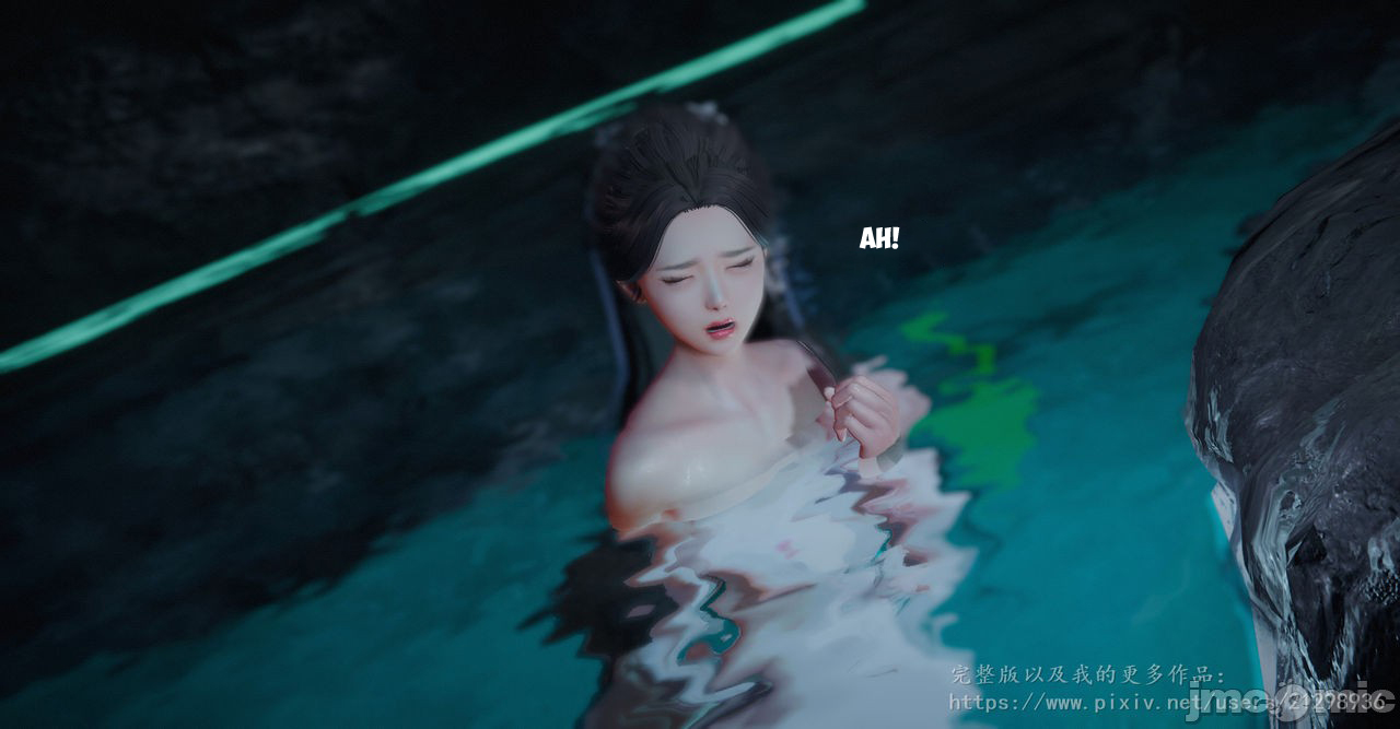 Đọc truyện hentai Tiên kiếm kì hiệp truyện - Chap 1