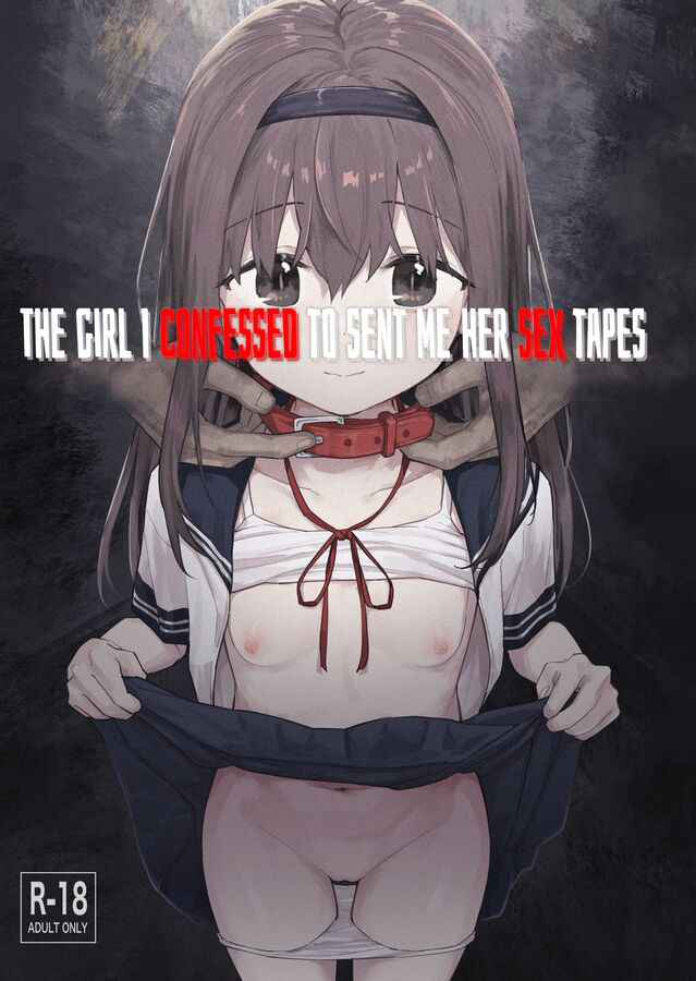 Đọc truyện hentai Cô gái mà tôi thích đã gửi cho tôi những băng sex của cô ấy - Oneshot