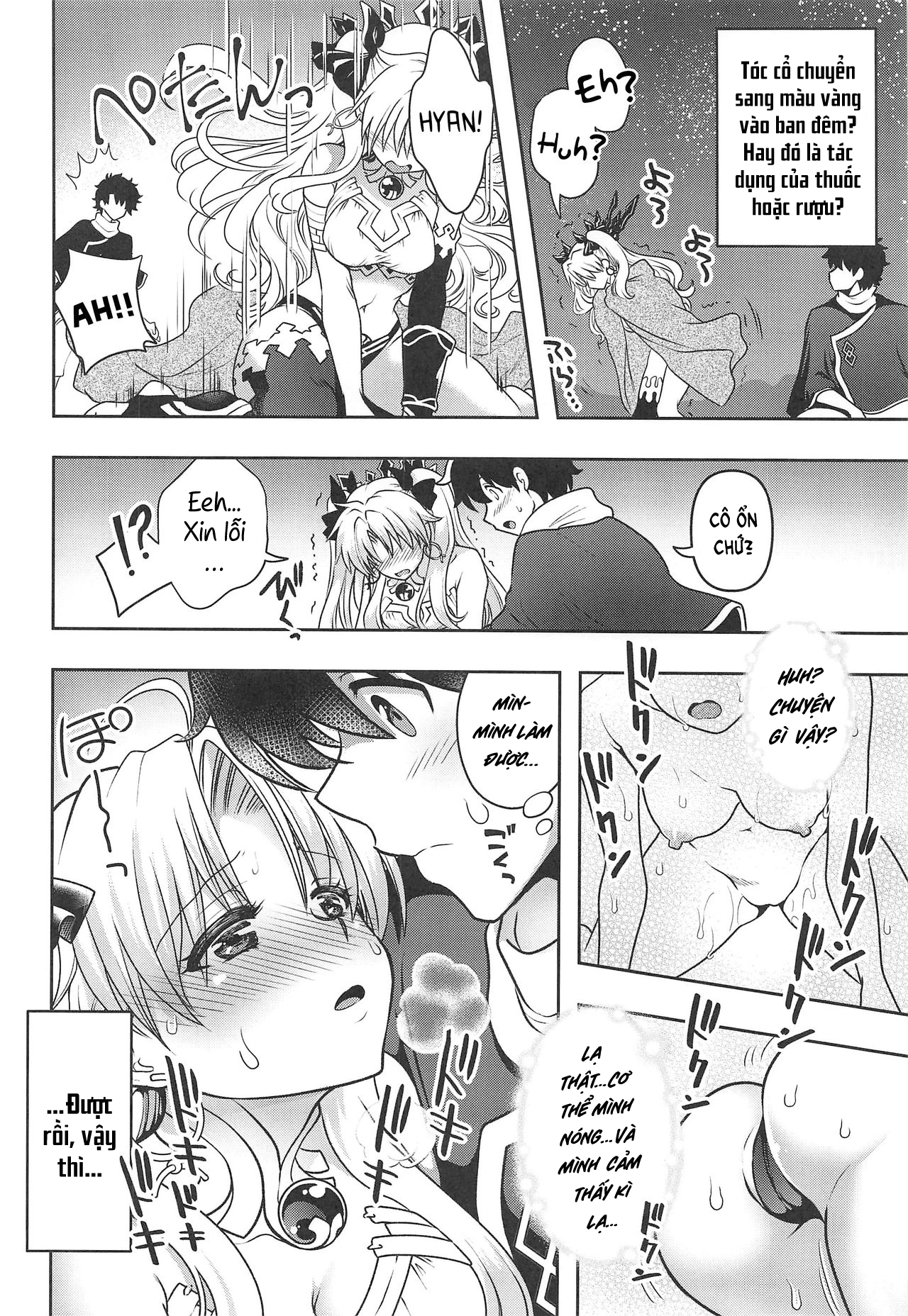 Đọc truyện hentai Một Đêm Lãng Mạn - Chap 1: Một đêm lãng mạn