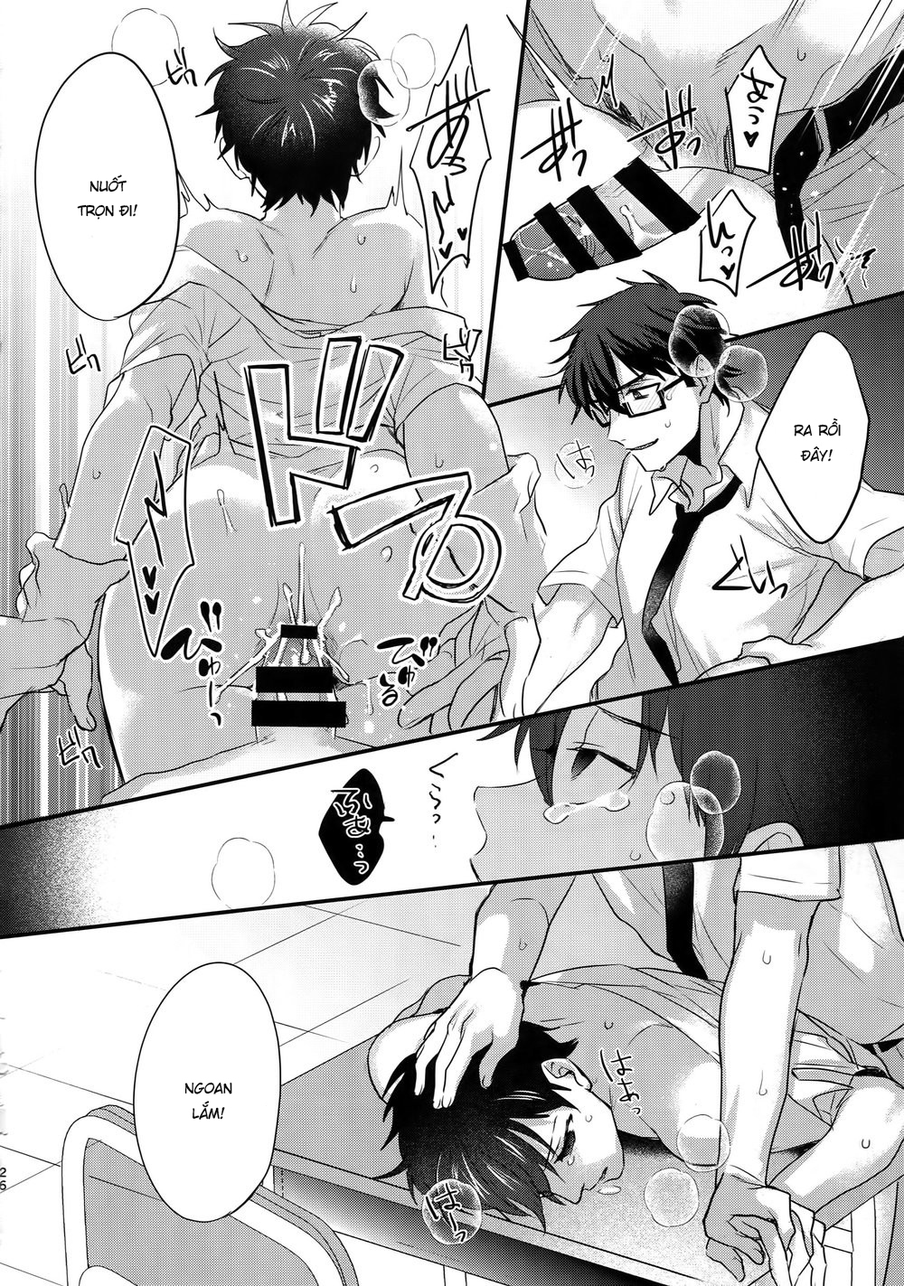 Đọc truyện hentai Futsuu no Nichijou o Kimi to - Chap 1: Có chắc yêu là đây?