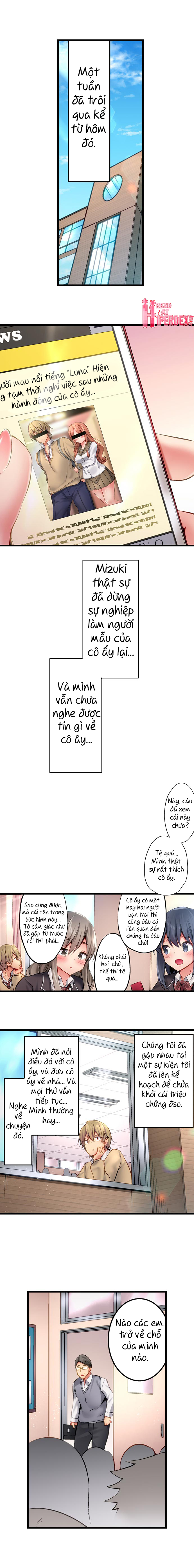 Đọc truyện hentai Busted in One Thrust - Chap 21 fixed