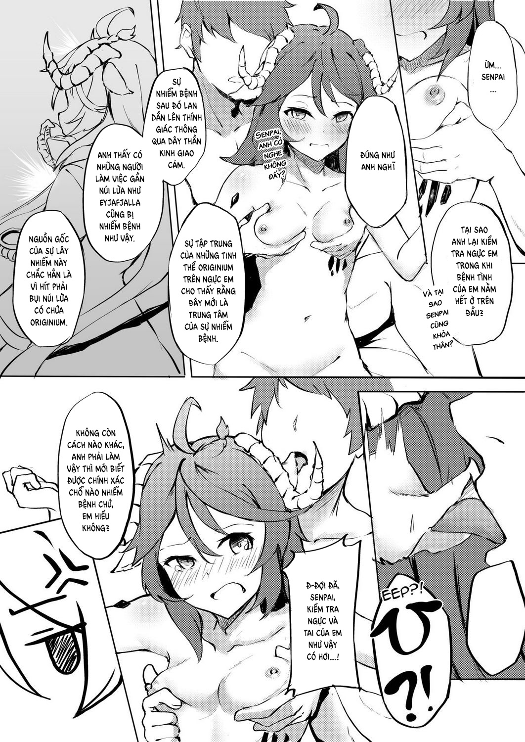 Đọc truyện hentai Phantom Voices (Arknights) - Oneshot
