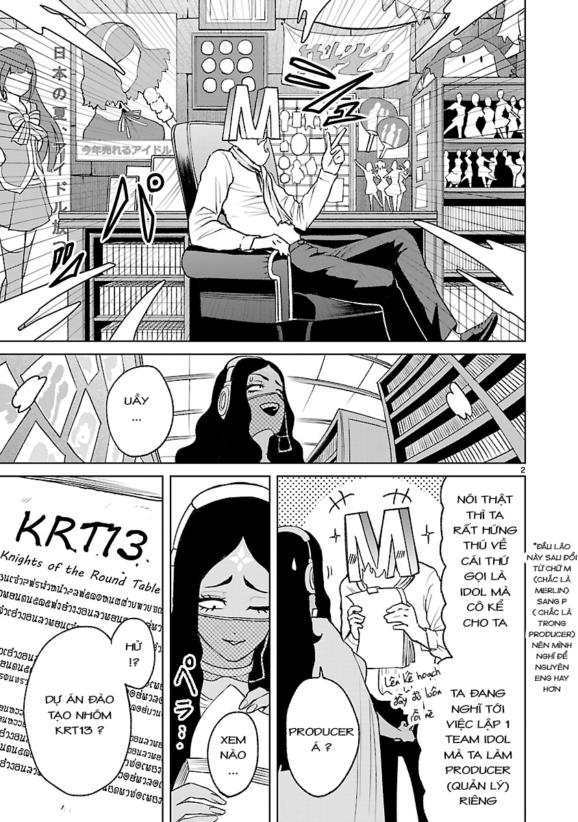 Đọc truyện hentai Vườn hoa hồng Saga - Chap 20.5: Hợp đồng của phù thủy