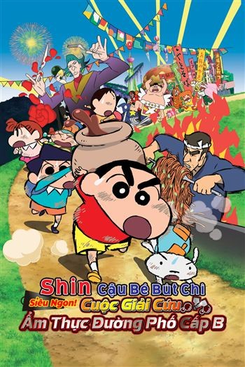 Shin Cậu Bé Bút Chì Siêu Ngon Cuộc Giải Cứu Ẩm Thực Đường Phố Cấp B