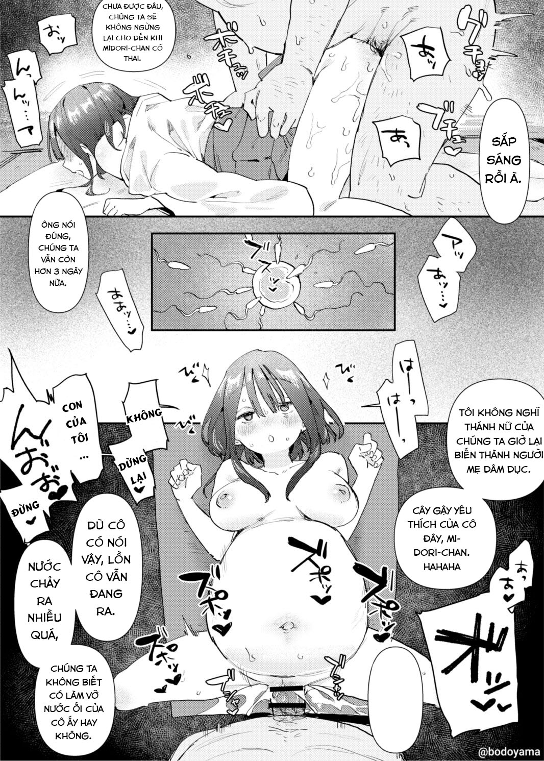 Đọc truyện hentai Mura no Miko to Shite Shojo o Sasage Saserareru Hanashi - Oneshot