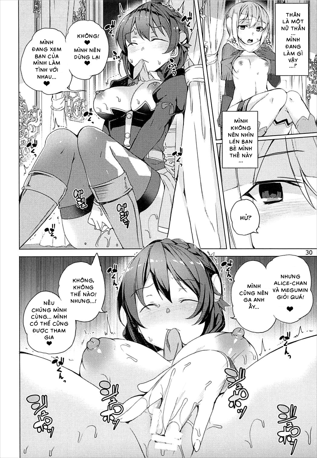 Đọc truyện hentai Kìa! Băng trộm của Megumin tái xuất! - Oneshot