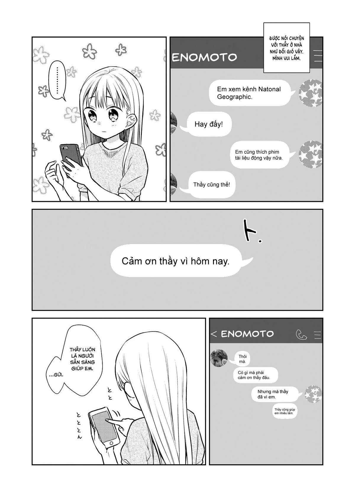 Đọc truyện hentai Hội chứng TS Haruki-kun - Chap 3.2: Yêu