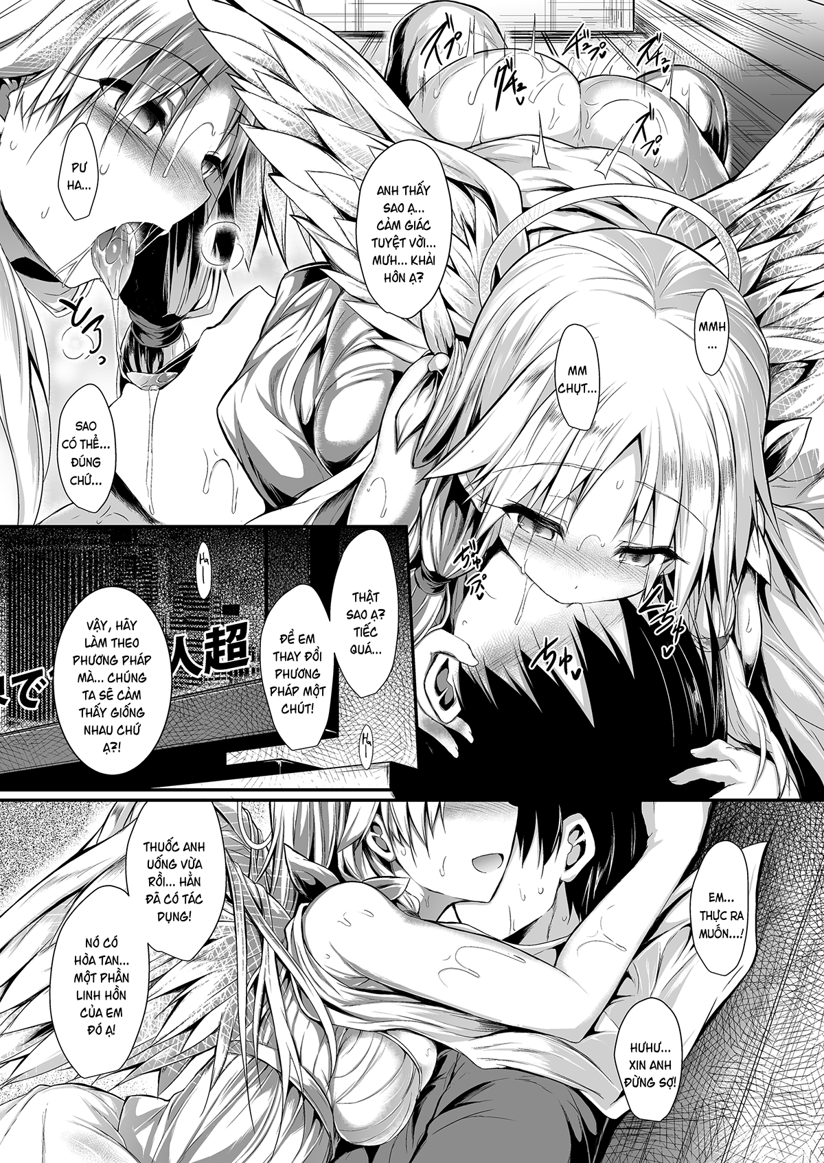 Đọc truyện hentai Hai chúng ta hãy cùng tạo ra nào. (nguyên tác) - Phần cuối