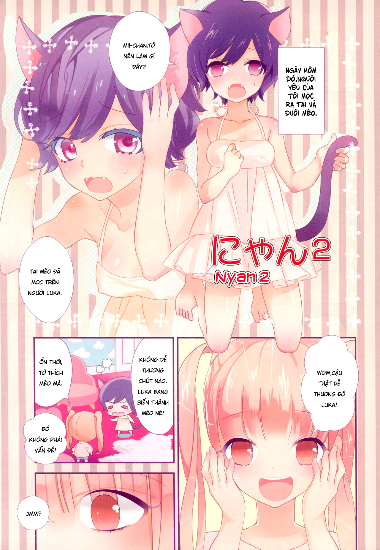 Đọc truyện hentai Torotoro no Koi - Chap 0