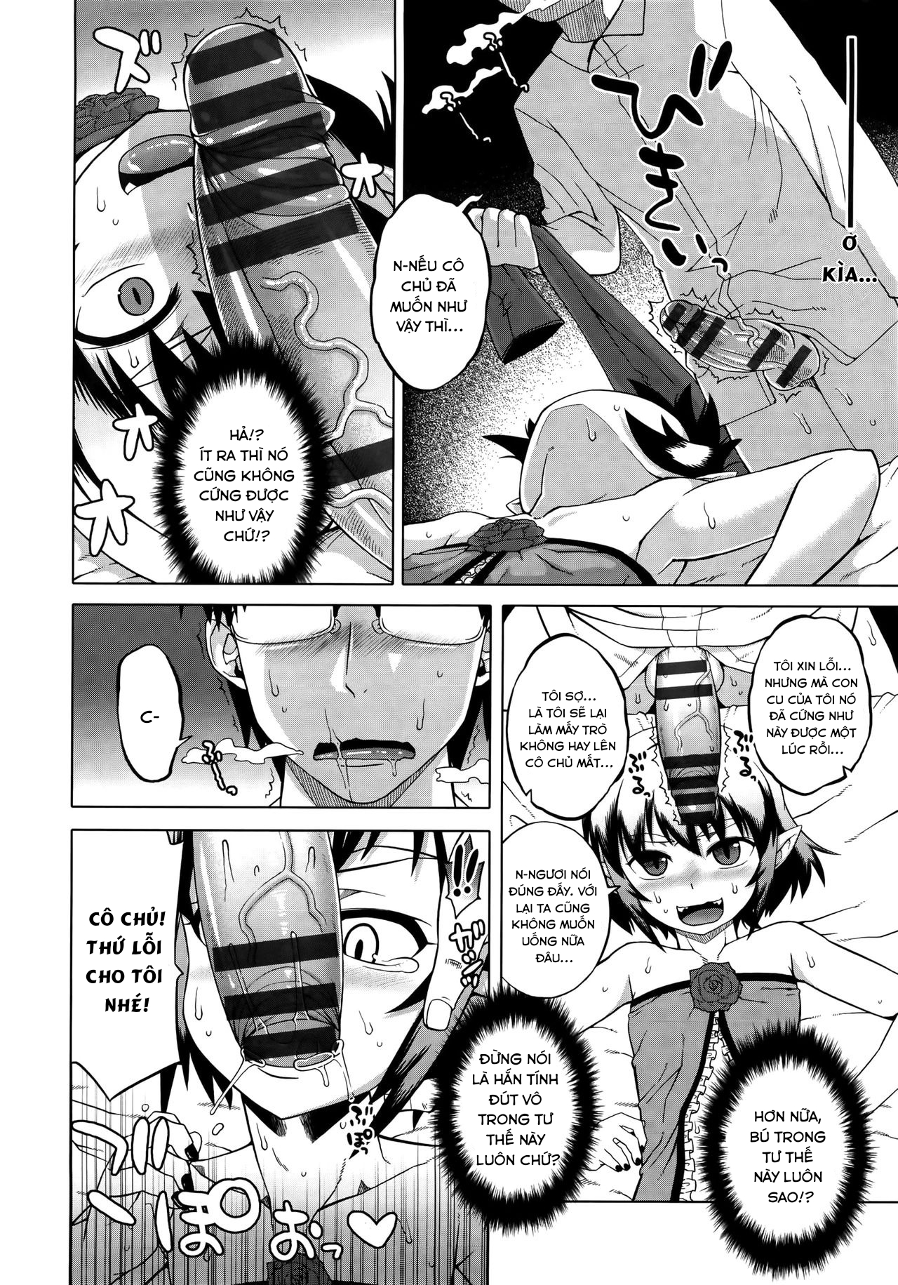 Đọc truyện hentai Elisa-sama Goyoujin!! - Chap 2