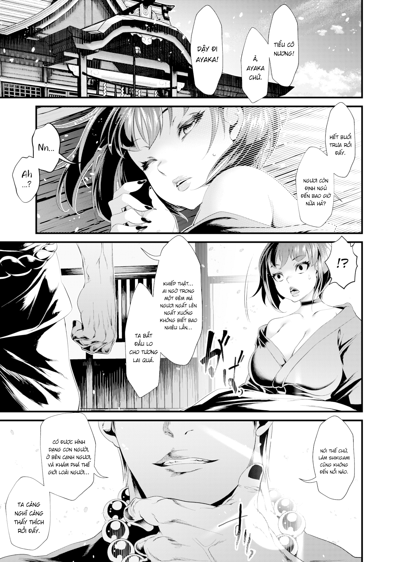 Đọc truyện hentai Demon Slayer Incident - Oneshot