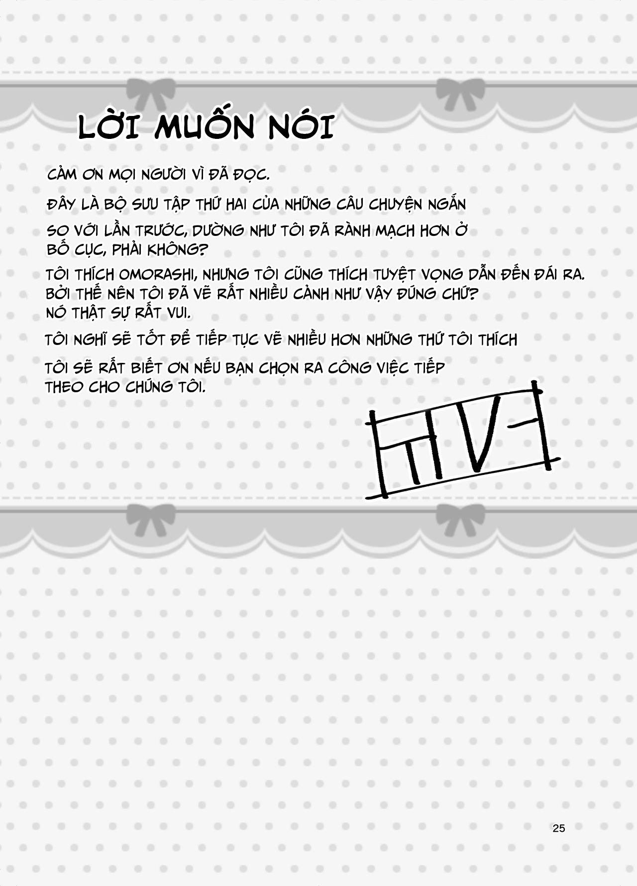 Đọc truyện hentai Các loại trái cây họ cam quýt 2 - Oneshot.