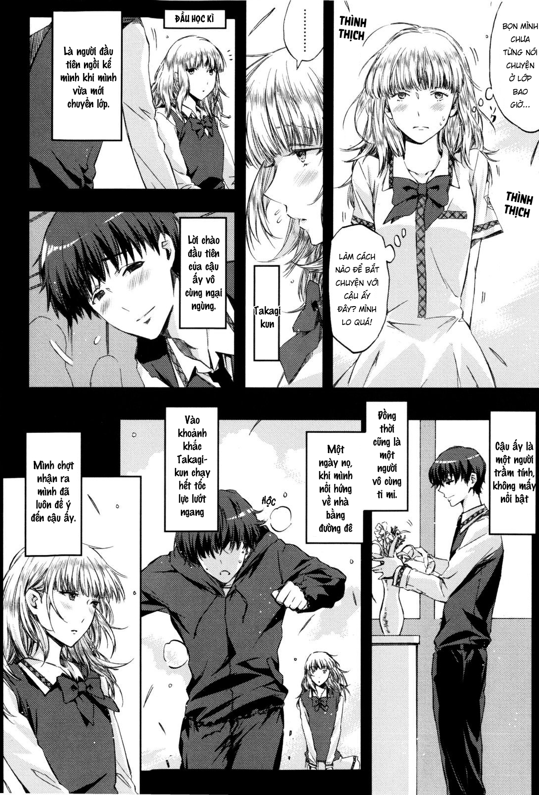 Đọc truyện hentai Tình yêu đến sau cơn mưa - Part 1