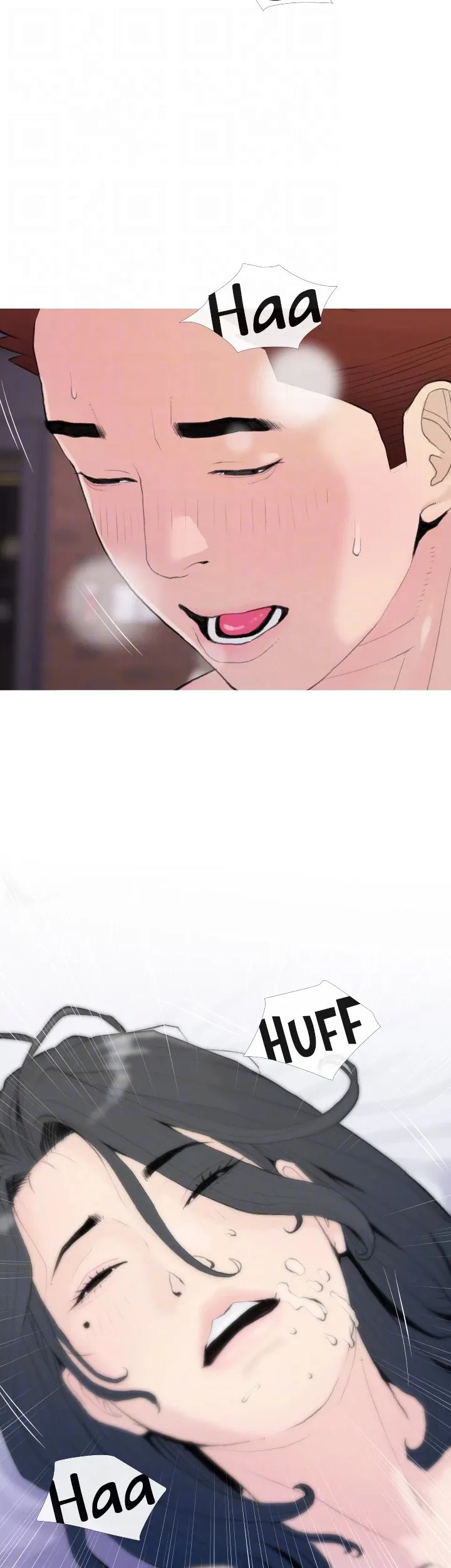 Đọc truyện hentai Dập Dì Của Tôi - Chap 81