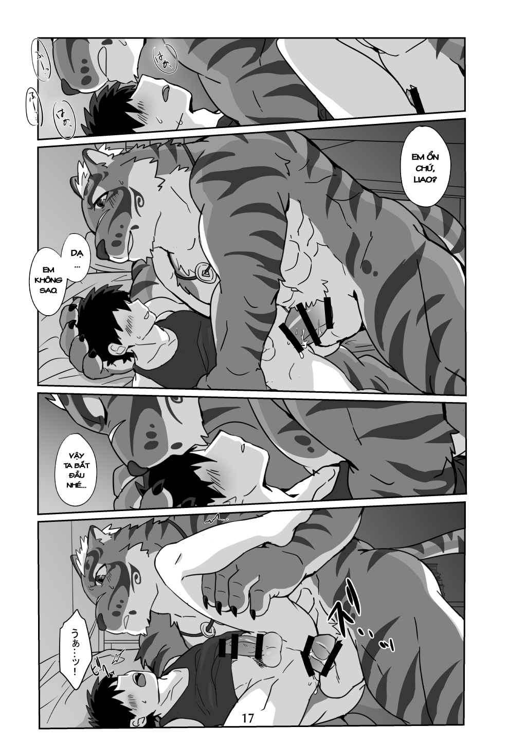 Đọc truyện hentai Người yêu của thần - Oneshot