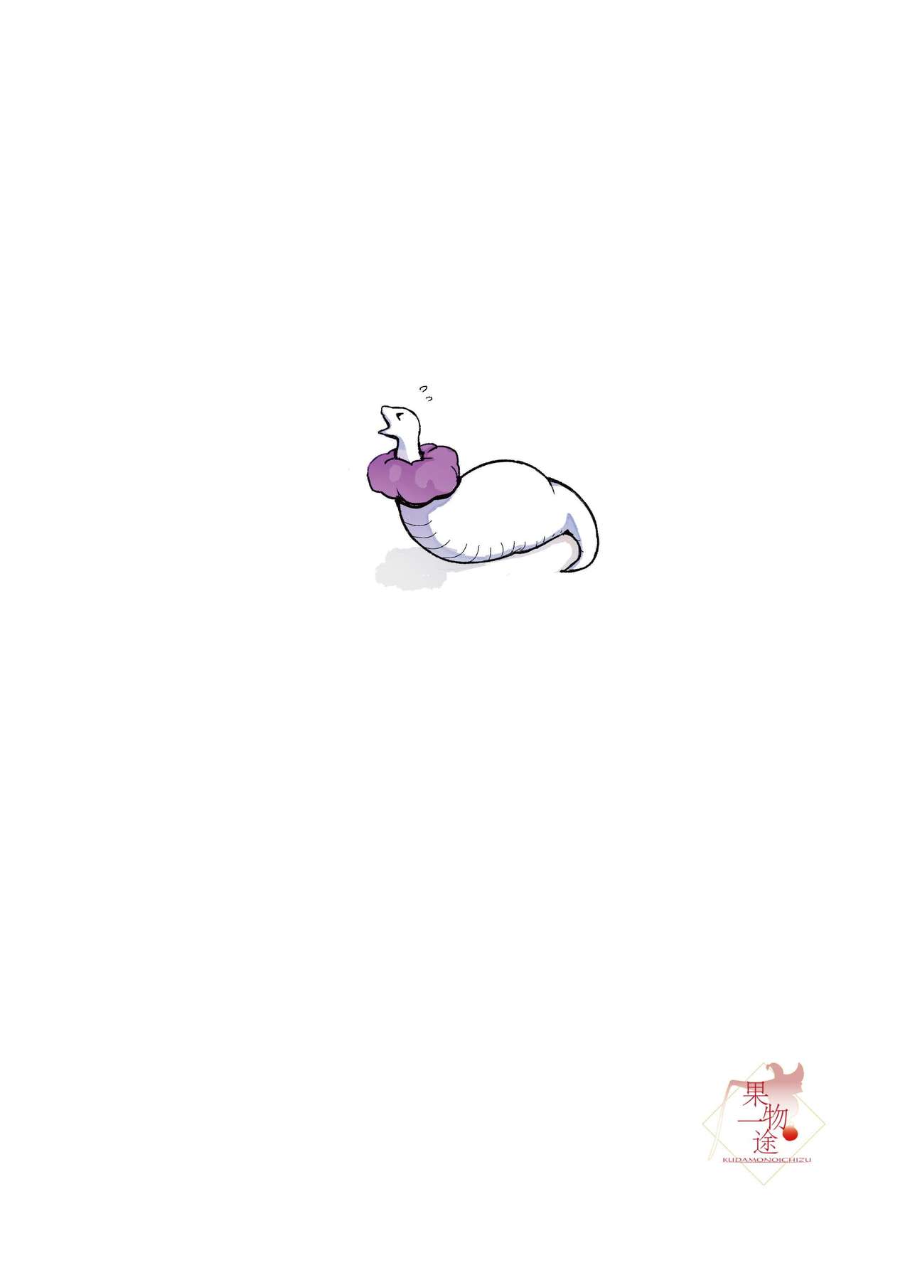 Đọc truyện hentai Làm tình với xà nữ - Oneshot???