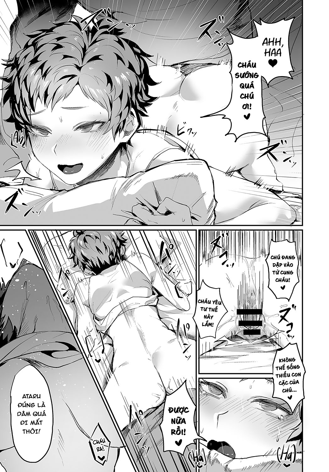 Đọc truyện hentai Guerilla Girl Ataru-chan - Oneshot