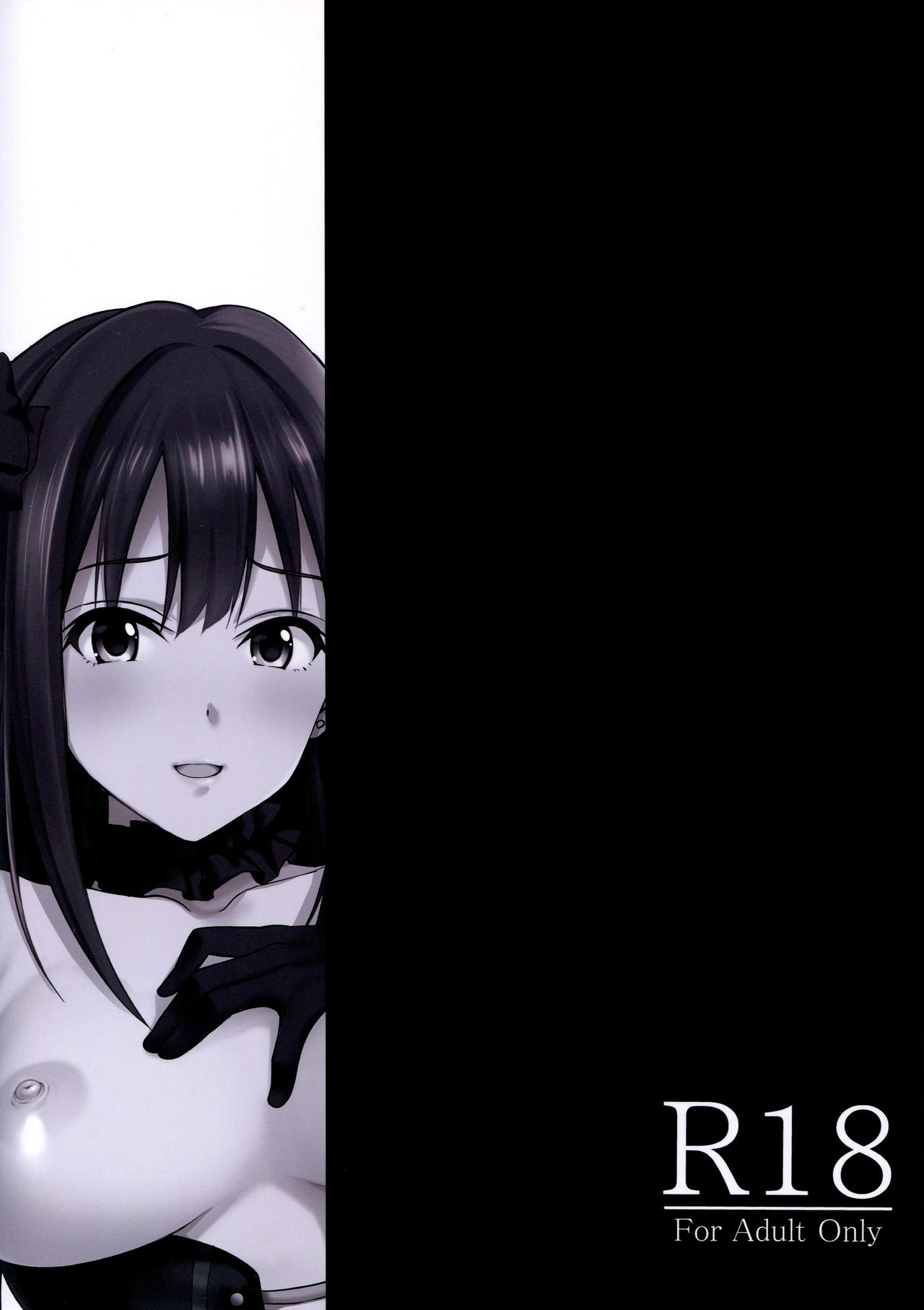 Đọc truyện hentai Cinderella Story (EXTRASTAGE) - Chap 2 (EXTRASTAGE)