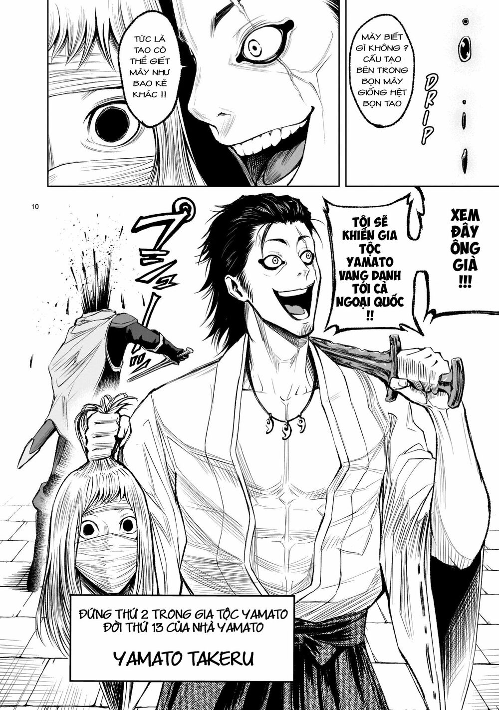 Đọc truyện hentai Vườn hoa hồng Saga - Chap 7: Đối thủ anh hùng~idol