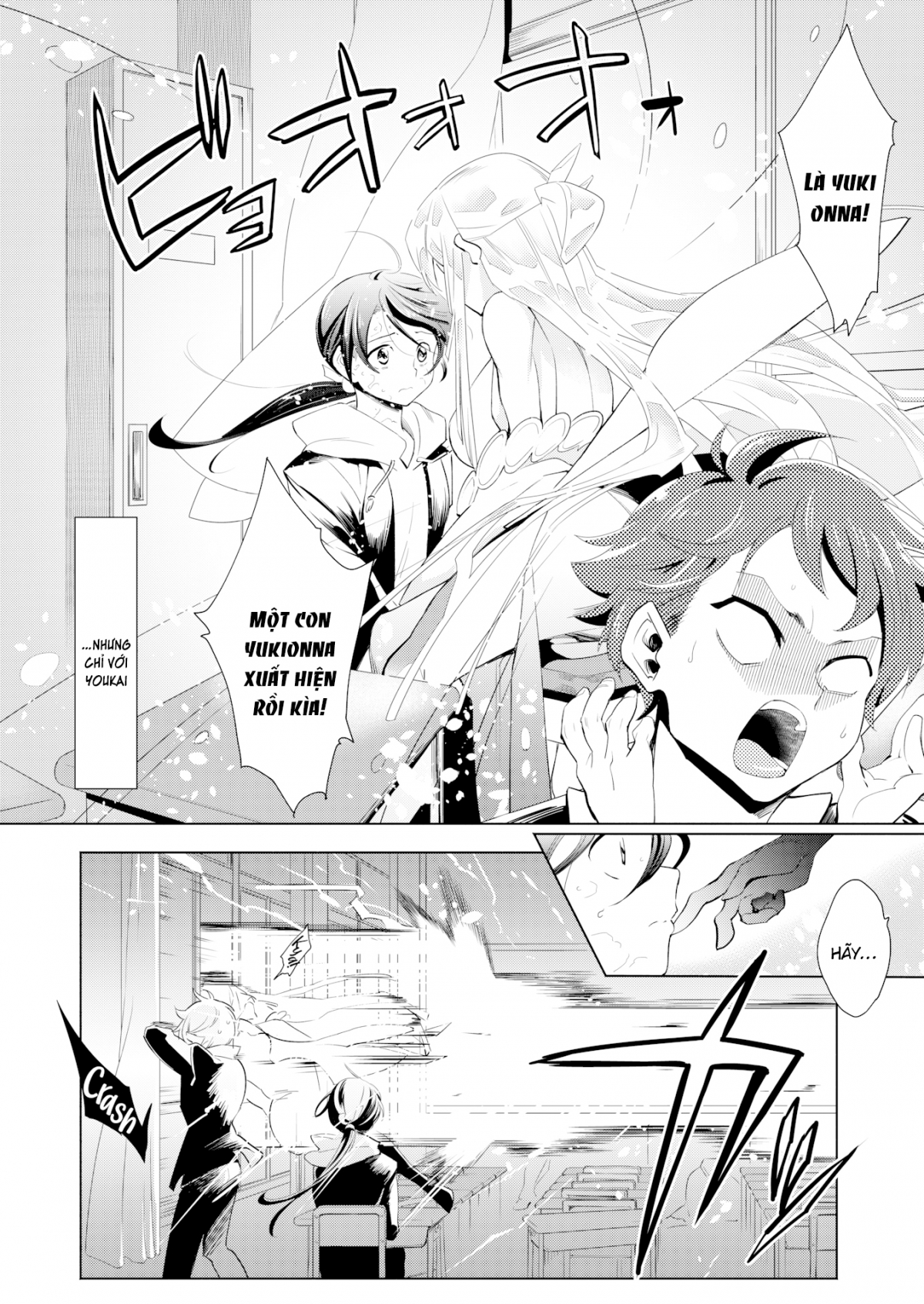 Đọc truyện hentai A Mythological Boy’s Bedroom - Chương 1