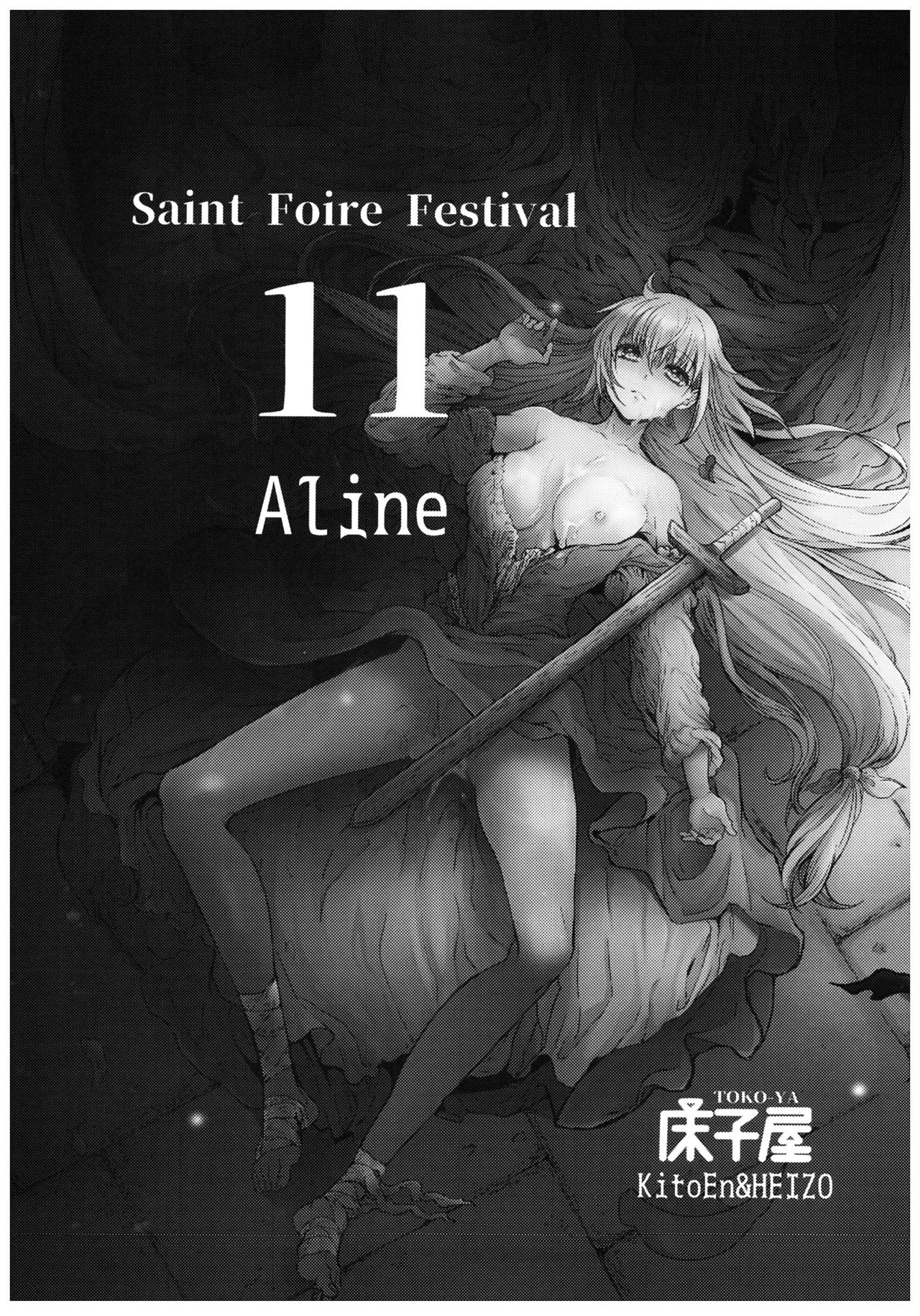 Đọc truyện hentai Saint Foire Festival 11 Aline - Oneshot