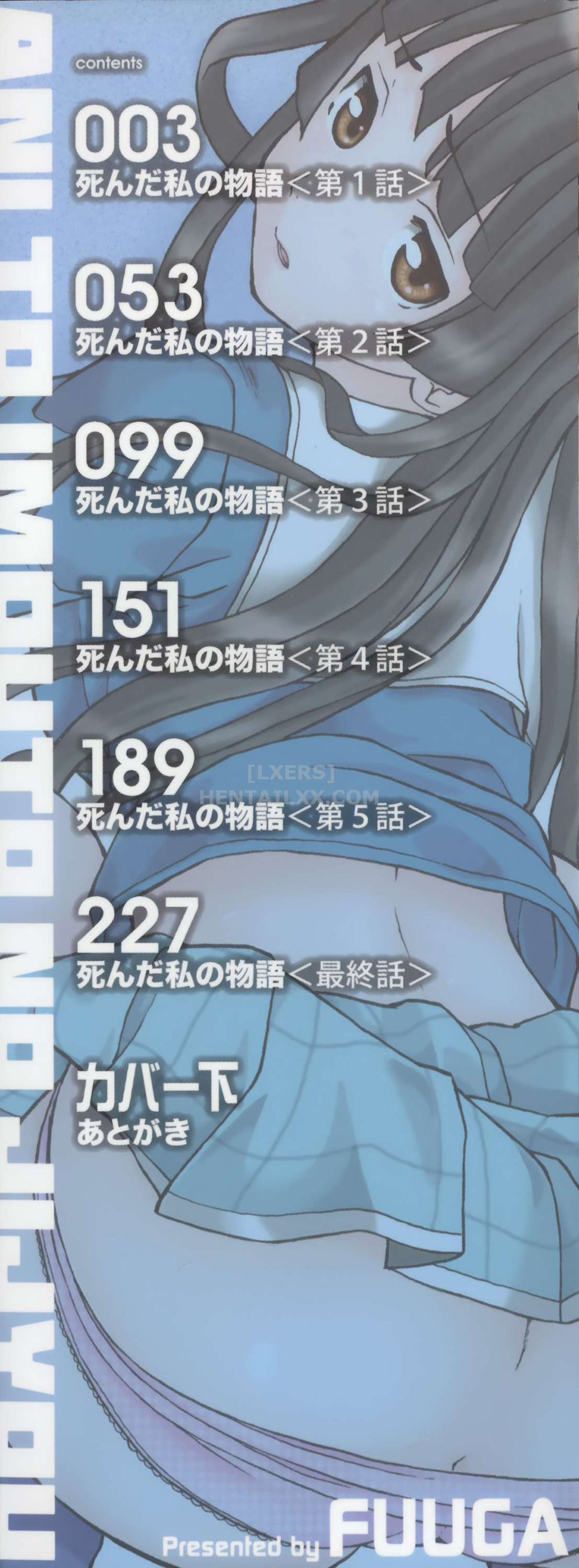 Đọc truyện hentai Ani To Imouto No Jijou. - Chap 1