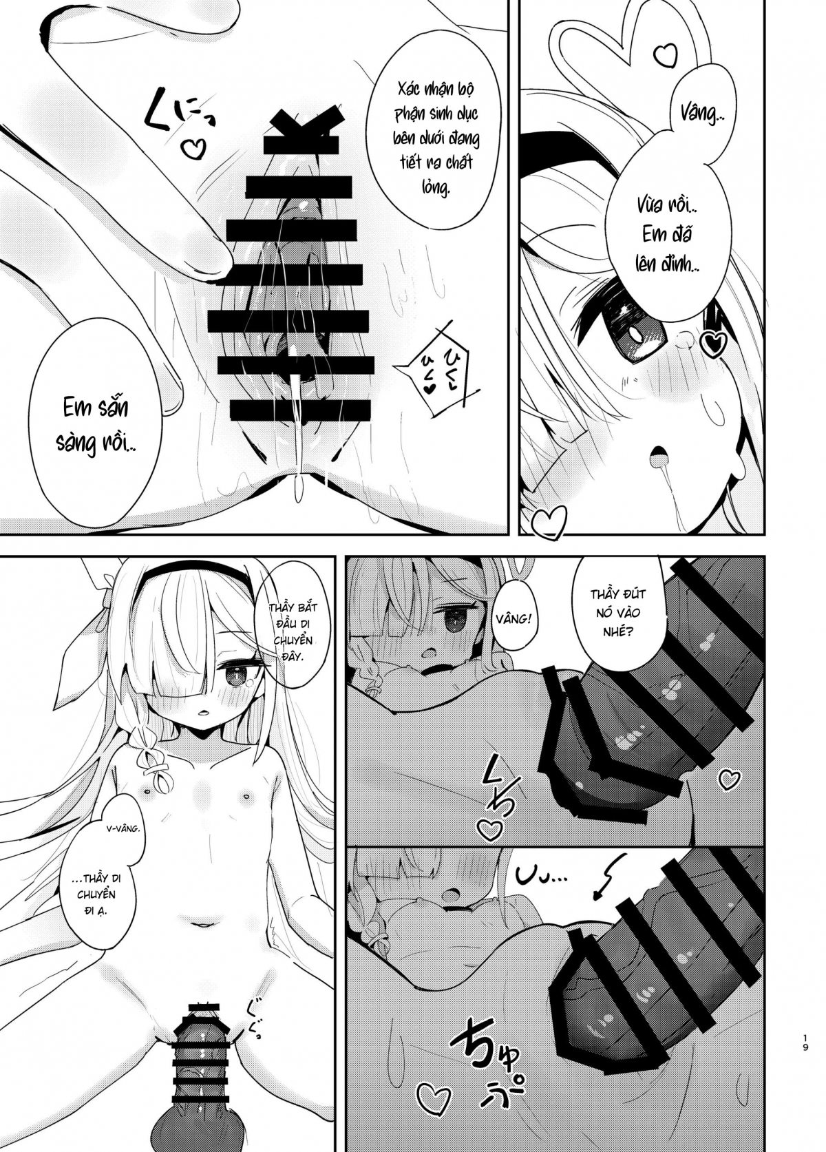 Đọc truyện hentai Watashi-tachi ni Omakase o! - Oneshot nứng