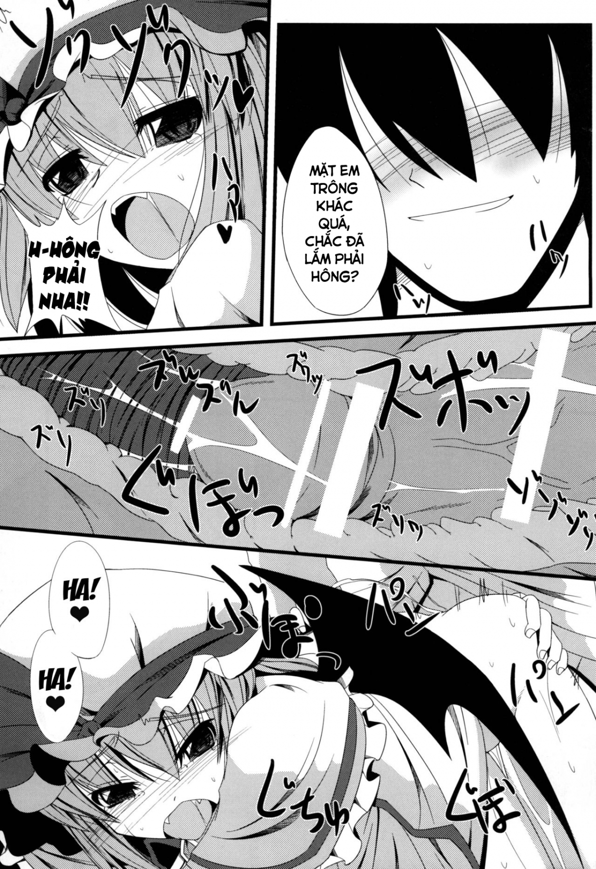 Đọc truyện hentai Aa Ozeu-sama (Touhou Project) - Oneshot