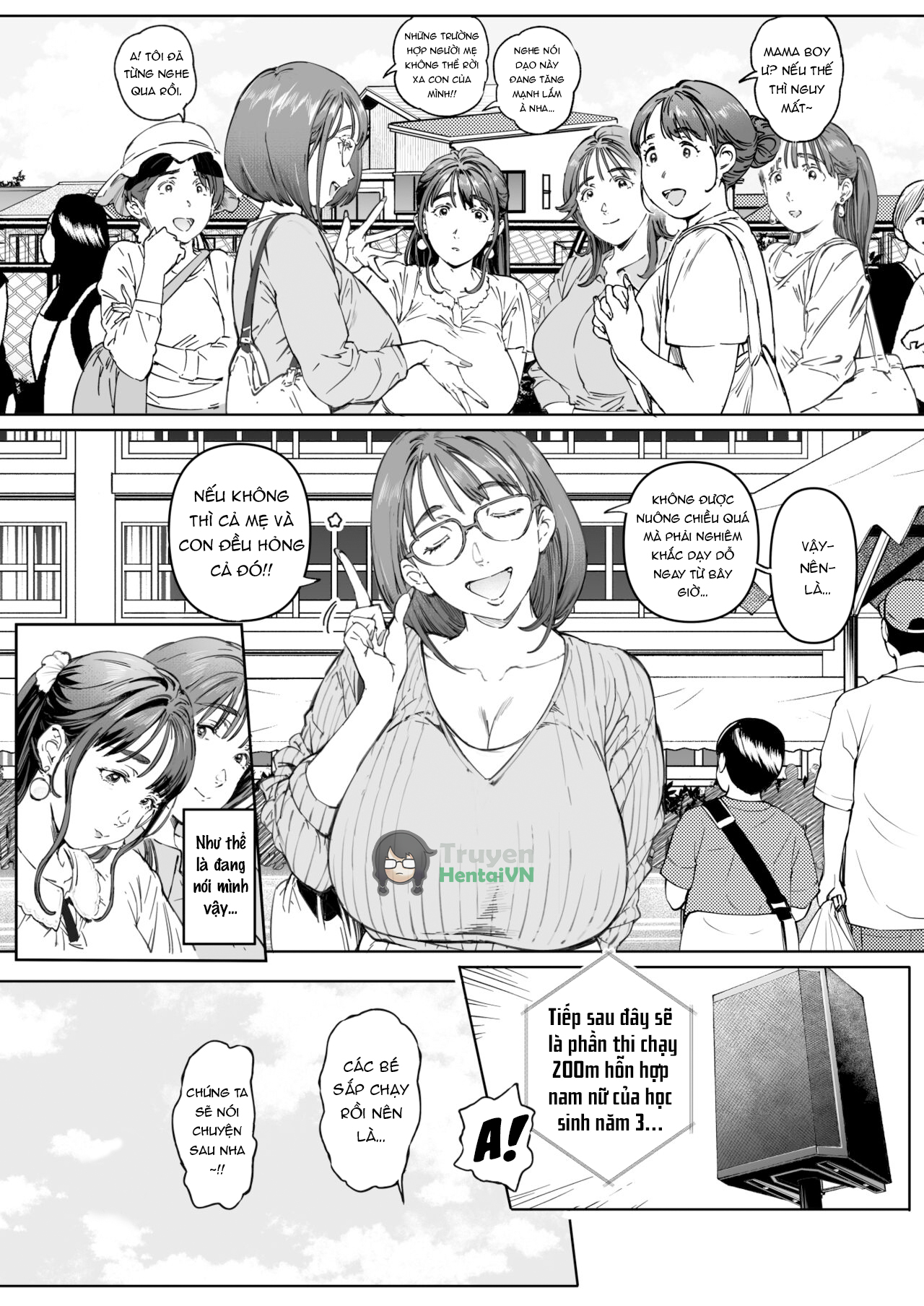 Đọc truyện hentai [Vadass (Oltlo)] Dekiai Kansatsu Nikki [Digital] - Oneshot