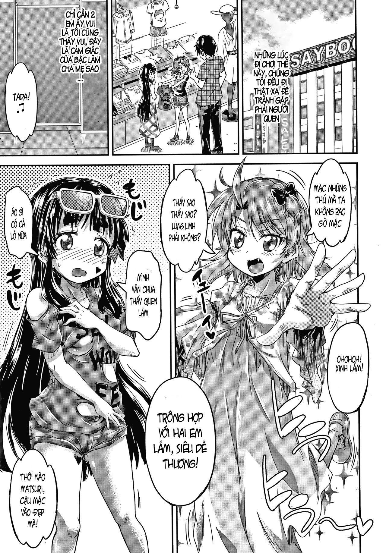 Đọc truyện hentai Trông vậy thôi nhưng chúng em có kinh nghiệm rồi đó ! - Chap 3, Bài học đầu đời của giáo viên tập sự.